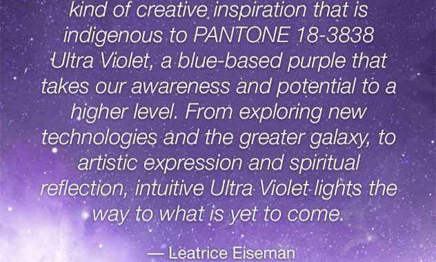 pantone-color-of-the-year-2018-ultra-violet-lee-eiseman-quote